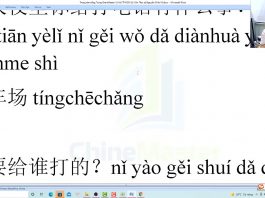 Bài tập luyện dịch tiếng Trung thương mại bài 11 trung tâm tiếng Trung thầy Vũ tphcm