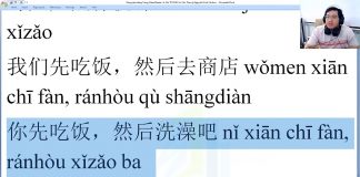 Bài tập luyện dịch tiếng Trung thương mại bài 13 trung tâm tiếng Trung thầy Vũ tphcm