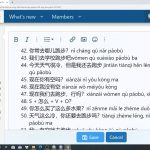 Bài tập luyện dịch tiếng Trung thương mại bài 15 Bài tập luyện dịch tiếng Trung thương mại bài 15 trung tâm tiếng Trung thầy Vũ tphcm
