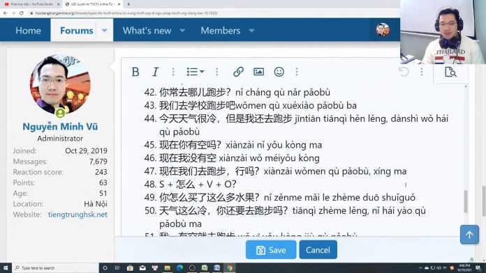 Bài tập luyện dịch tiếng Trung thương mại bài 15 trung tâm tiếng Trung thầy Vũ tphcm