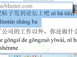 Bài tập luyện dịch tiếng Trung thương mại bài 8 trung tâm tiếng Trung thầy Vũ tphcm