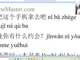 Bài tập luyện dịch tiếng Trung thương mại bài 9 trung tâm tiếng Trung thầy Vũ tphcm