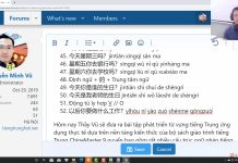 Từ vựng tiếng Trung thương mại phần 2 Từ vựng tiếng Trung thương mại phần 2, khóa học tiếng trung thương mại online Thầy Vũ.