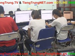 Học tiếng Trung thương mại Taobao 1688 bài 4