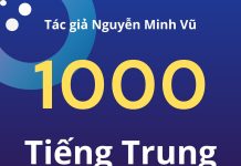 1000 Câu tiếng Trung mua hàng Taobao 1688 Tmall 1000 Câu tiếng Trung mua hàng Taobao 1688 Tmall Tác giả Nguyễn Minh Vũ