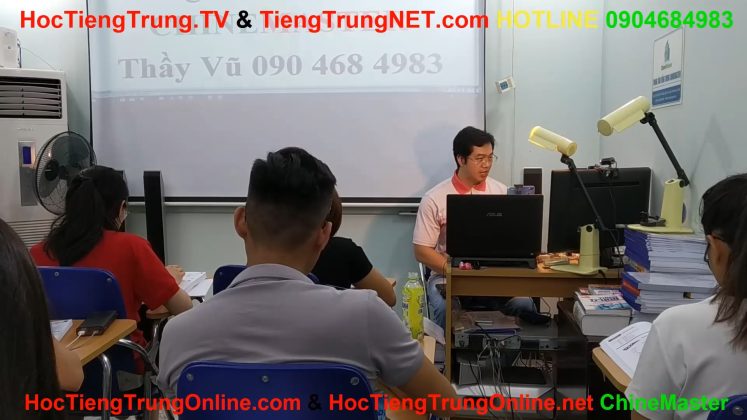Học tiếng Trung Hà Nội Ngã Tư Sở Số 1 Ngõ 48 Tô Vĩnh Diện trung tâm đào tạo tiếng Trung uy tín Quận Thanh Xuân