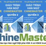 Lịch Đào tạo Hán ngữ Đột phá HSK 4 và HSKK trung cấp theo bộ giáo trình Hán ngữ của Tác giả Nguyễn Minh Vũ
