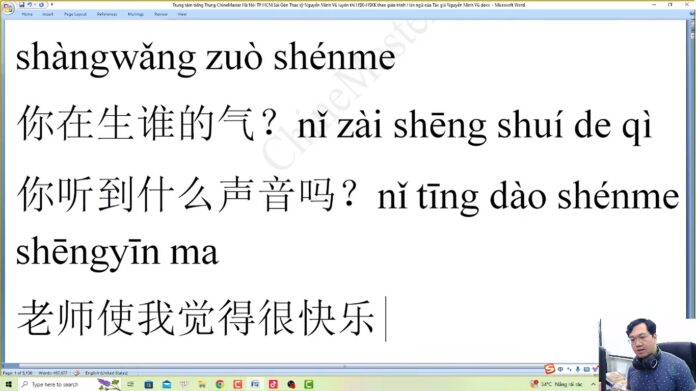 Bài tập dịch HSK 7 giáo trình HSK 789 Tác giả Nguyễn Minh Vũ Bài tập dịch HSK 7 giáo trình HSK 789 Tác giả Nguyễn Minh Vũ