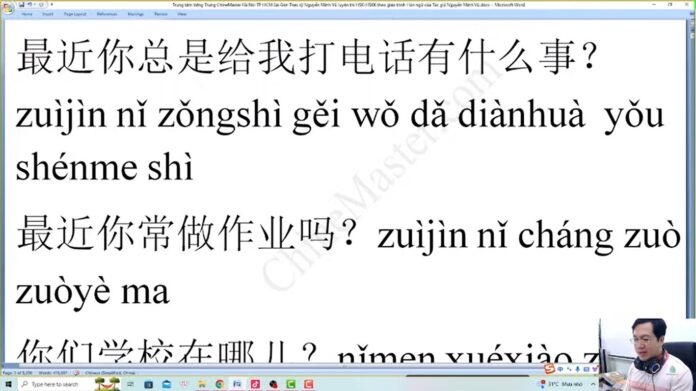 Bài tập luyện dịch tiếng Trung HSK 8 Tác giả Nguyễn Minh Vũ Bài tập luyện dịch tiếng Trung HSK 8 Tác giả Nguyễn Minh Vũ