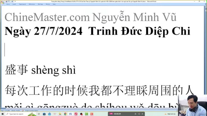 Ebook luyện dịch tiếng Trung HSK 789 Tác giả Nguyễn Minh Vũ