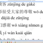 Học tiếng trung Taobao 1688 Nhập hàng Taobao Học tiếng trung Taobao 1688 Nhập hàng Taobao - Tác giả Nguyễn Minh Vũ