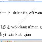 Học tiếng trung Taobao 1688 Order hàng 1688 Học tiếng trung Taobao 1688 Order hàng 1688 - Tác giả Nguyễn Minh Vũ