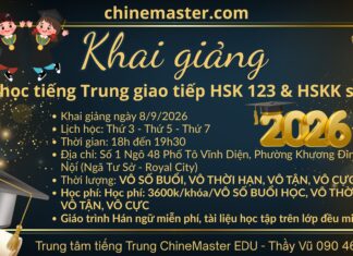 Khai giảng lớp tiếng Trung giao tiếp HSK 123 HSKK sơ cấp ngày 8/9/2026 Khai giảng lớp tiếng Trung giao tiếp HSK 123 HSKK sơ cấp ngày 8/9/2026