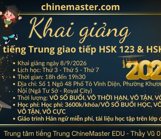 Khai giảng lớp tiếng Trung giao tiếp HSK 123 HSKK sơ cấp ngày 8/9/2026 Khai giảng lớp tiếng Trung giao tiếp HSK 123 HSKK sơ cấp ngày 8/9/2026