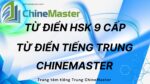 Từ điển HSK 9 cấp từ điển tiếng Trung ChineMaster